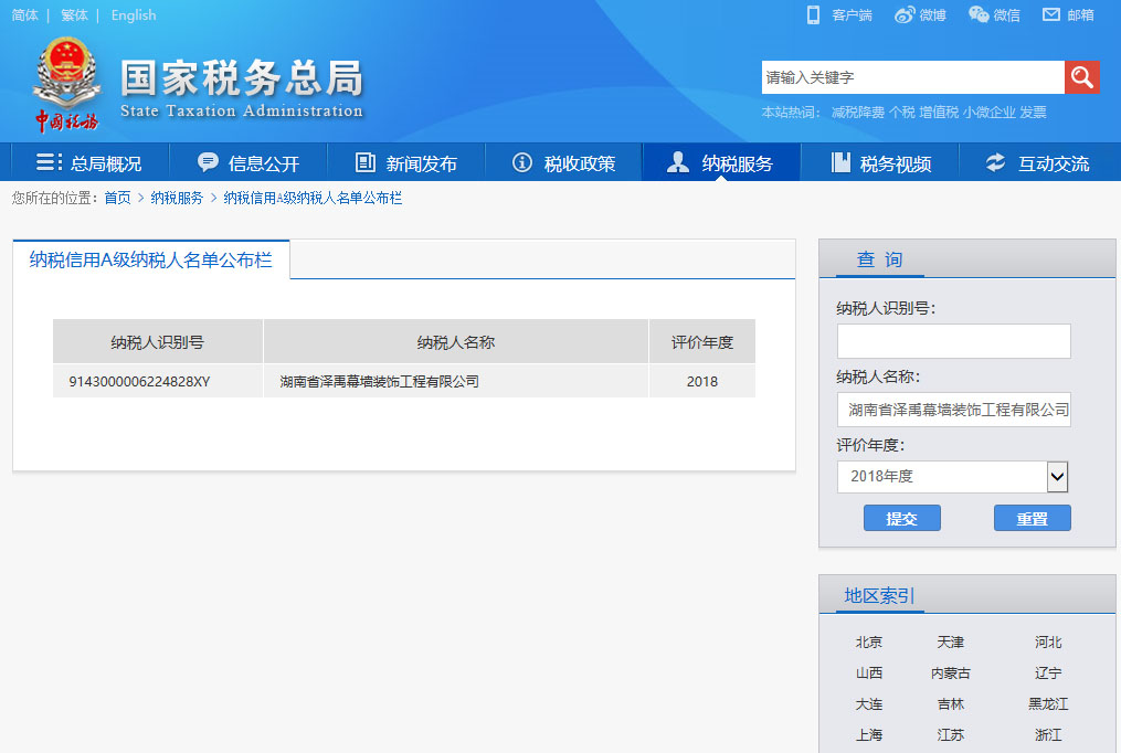 ���ґcף ����Ļ�� �ɞ�{������A��(j��)�{����