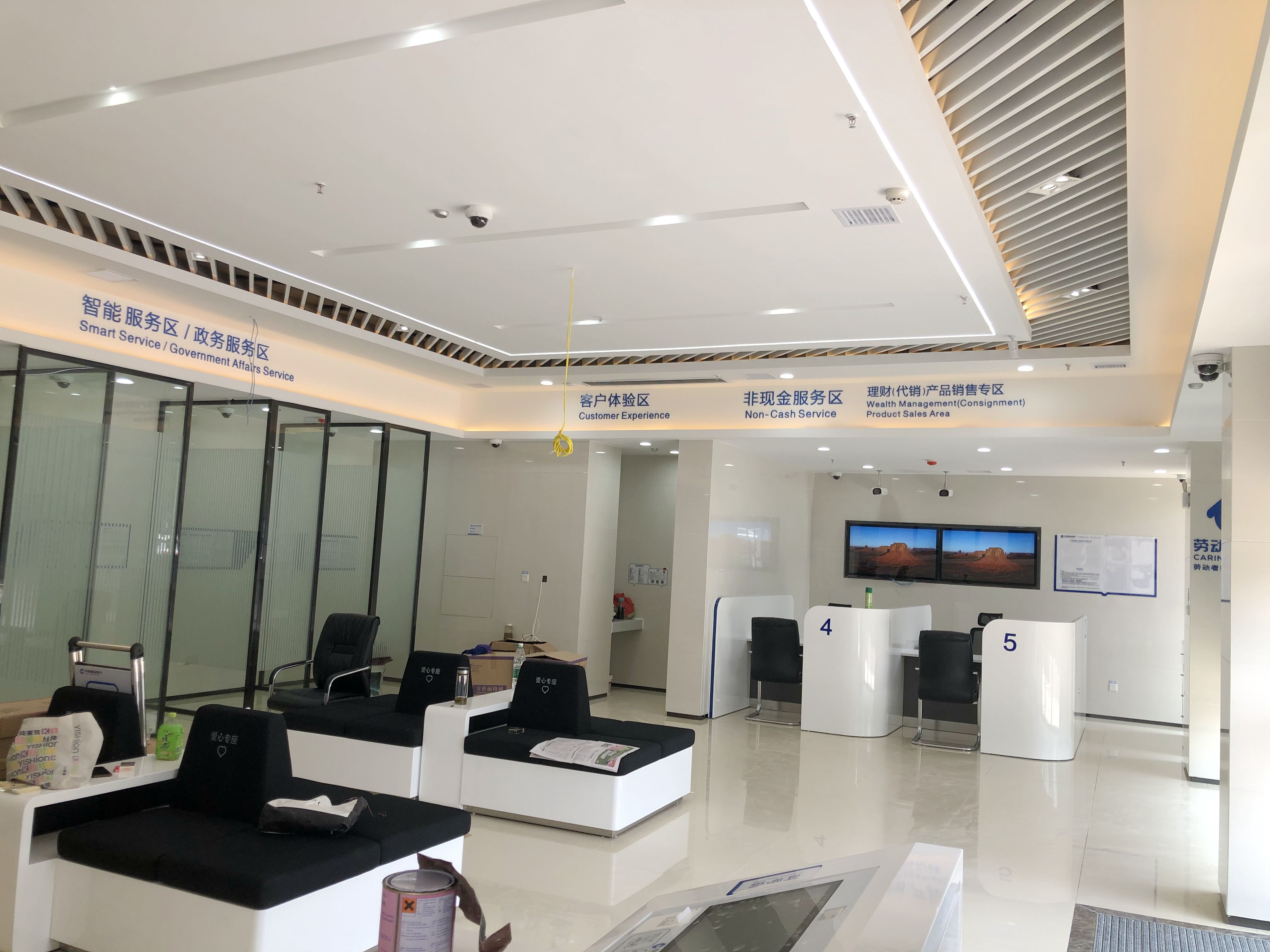 �Ї����O(sh��)�y�оW(w��ng)�c�b���Ŀ,Ļ���O(sh��)Ӌ,Ļ���b�,����Ļ���b�˾,�LɳĻ���O(sh��)Ӌ��˾,���Ļ���b�,����ʡ����Ļ���b������޹�˾